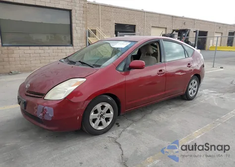 2005 Toyota Prius из США, поврежденный, VIN JTDKB20UX57005609